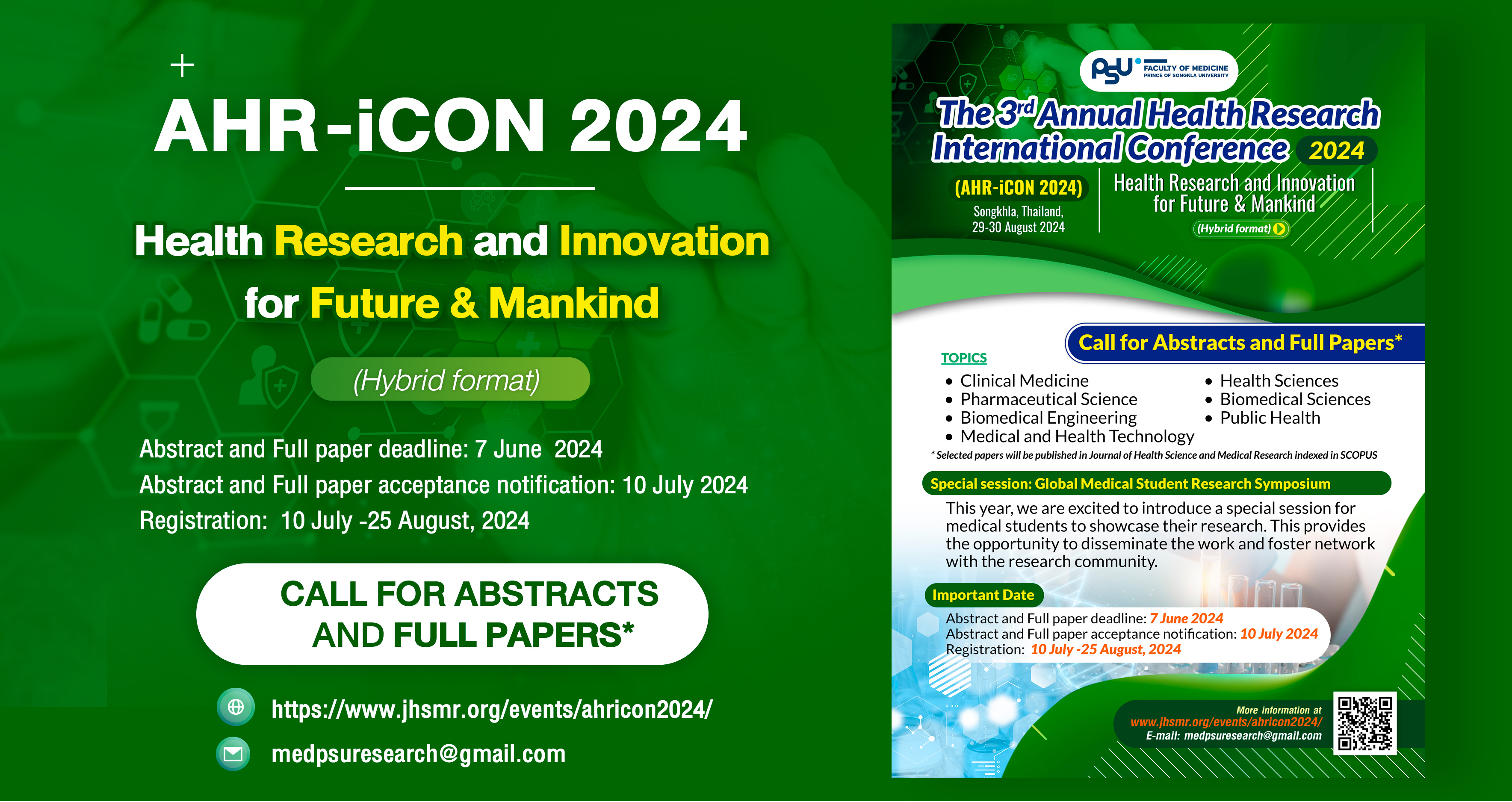 AHRiCON 2024 The 3rd Annual Health Research International Conference