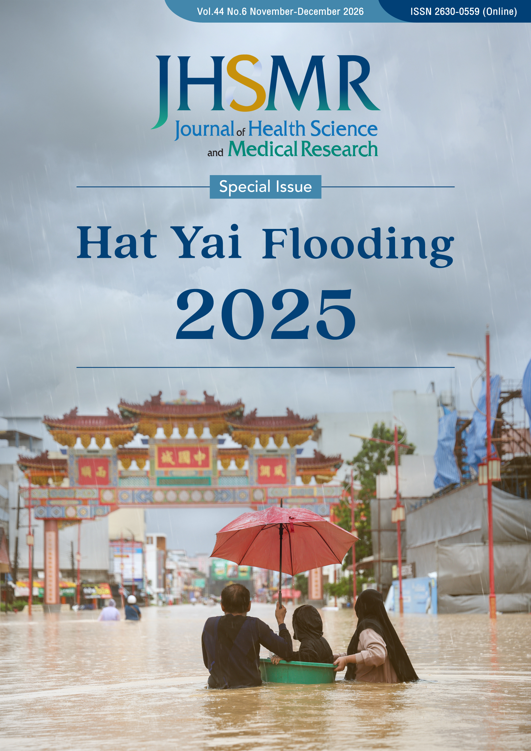 Cover Page